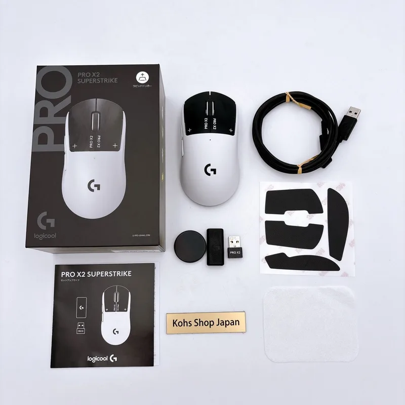 Logitech G Pro X2 Superstrike